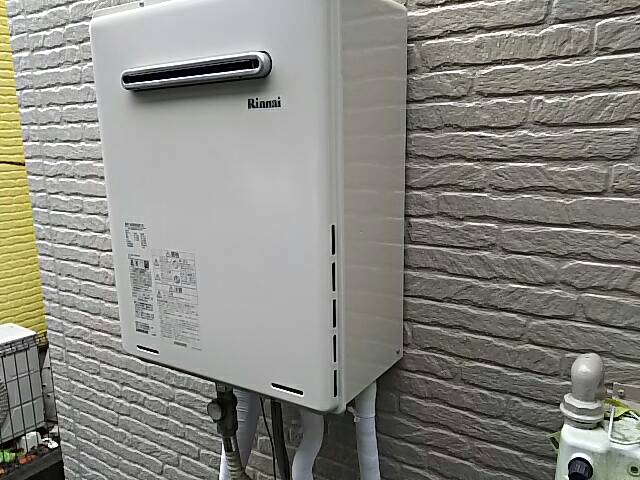 東京都調布市リンナイガス給湯器RUF-A2405SAW(B)工事店【アンシン